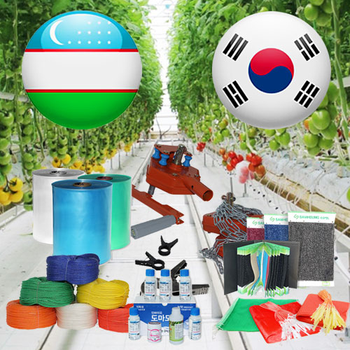 Janubiy Koreyaning O'zbekistondagi qo'shma korxonasi issiqxonalar uchun yangi mahsulot ishlab chiqarish va sotishni yo'lga qo'ydi